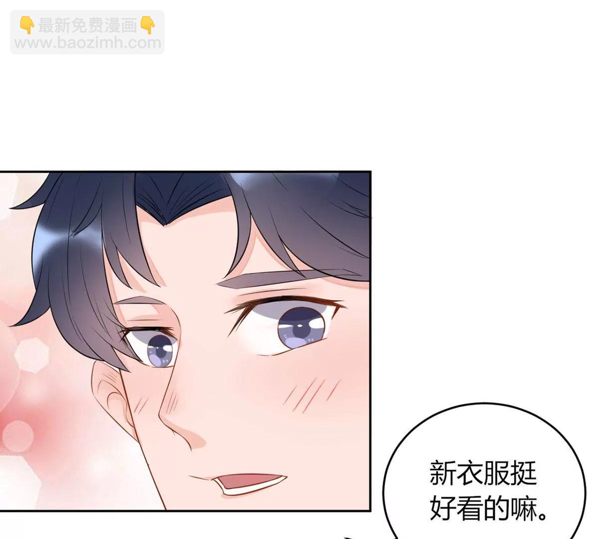 嚼舌根的人4