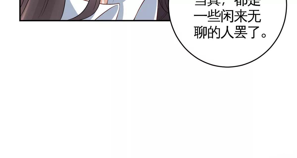 茶水间偶遇41