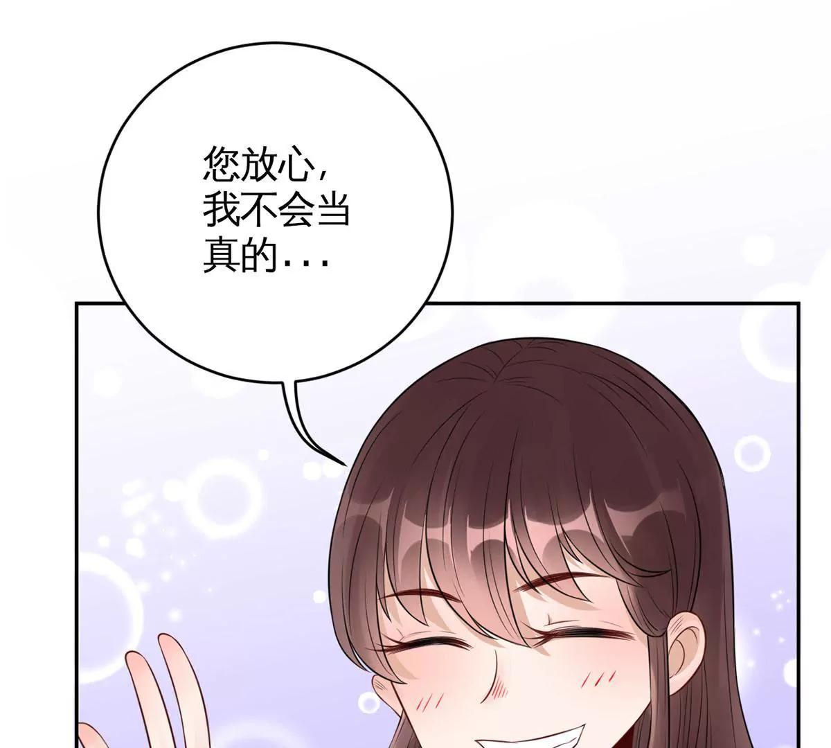 茶水间偶遇42