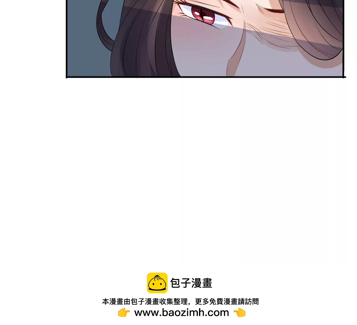 茶水间偶遇53