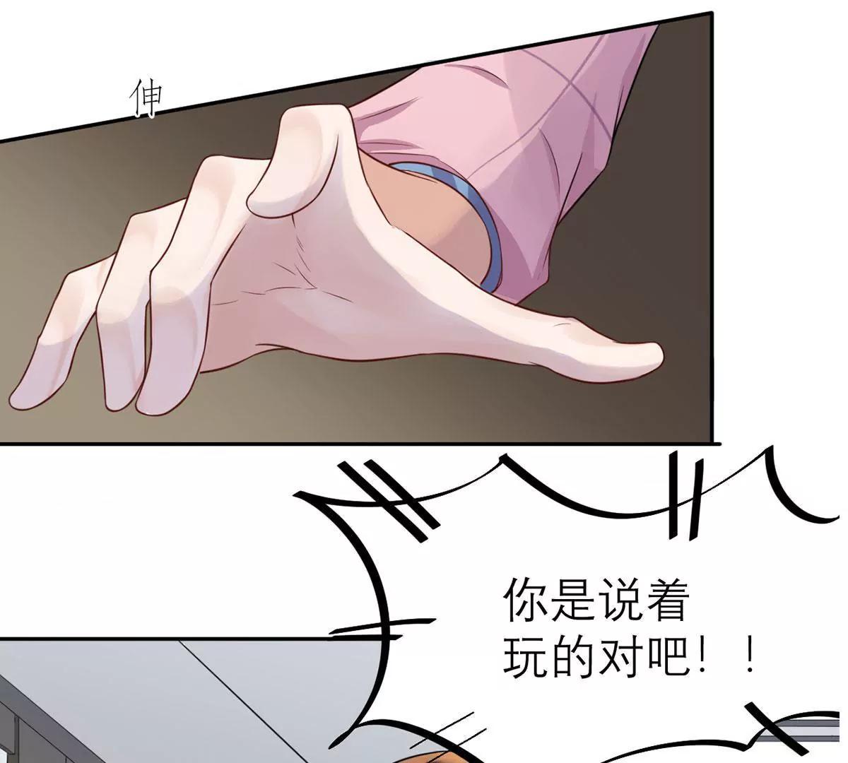 茶水间偶遇58