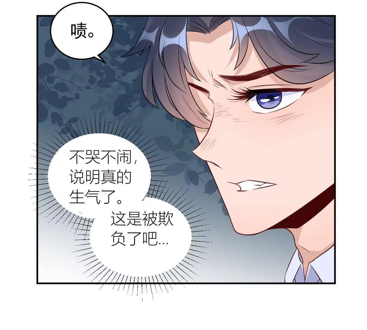茶水间偶遇64