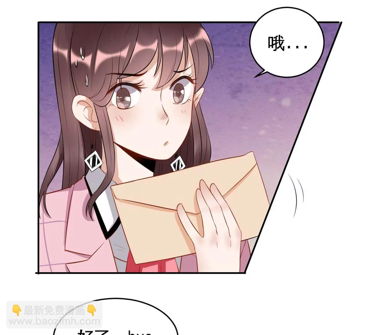 初到设计部17
