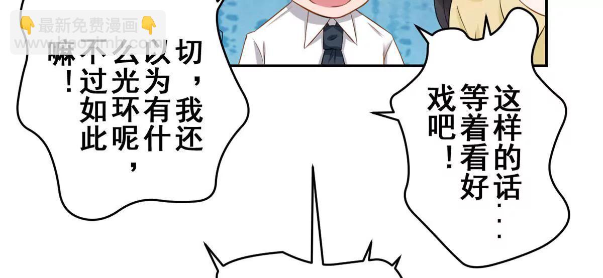 初到设计部32