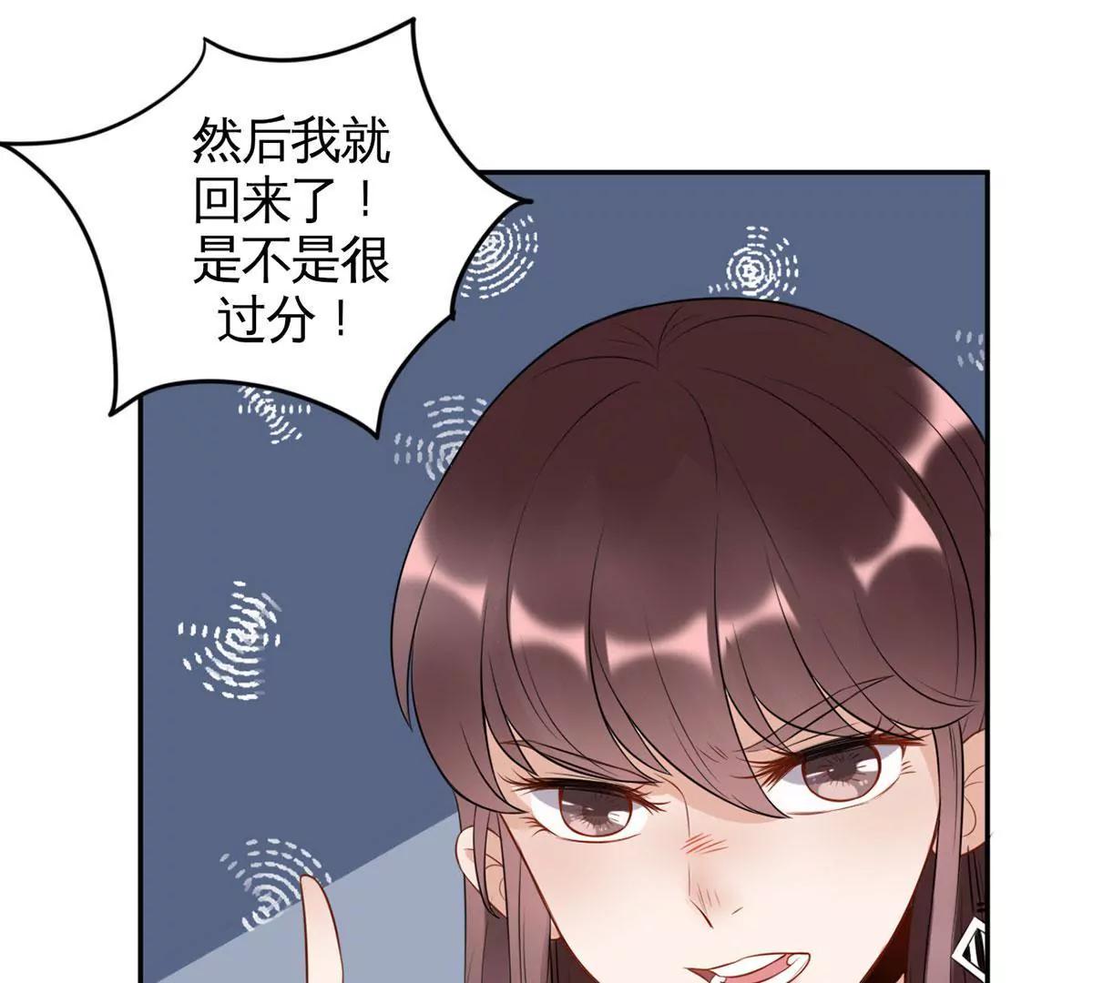 初到设计部4