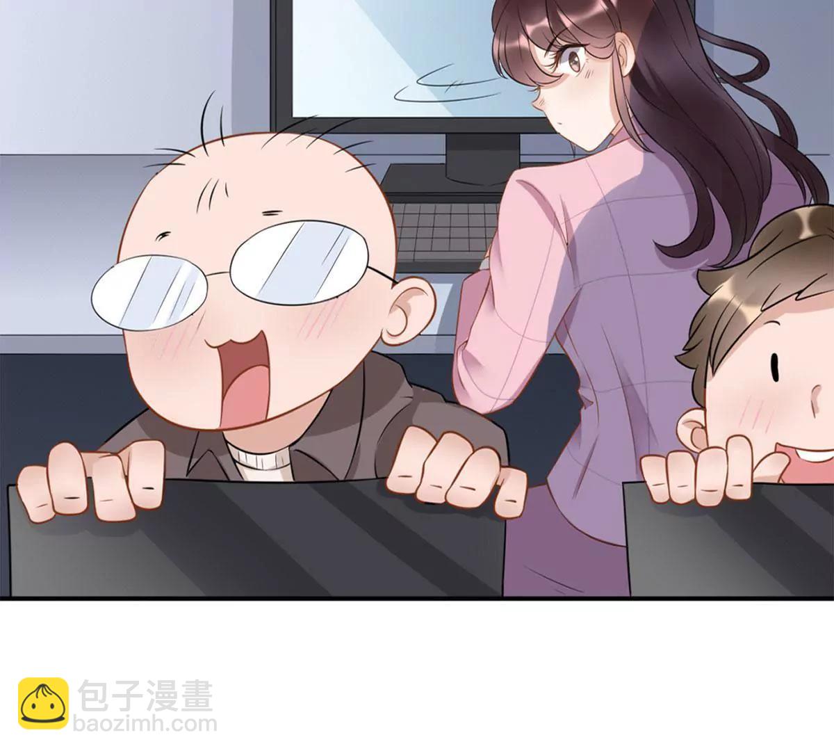 初到设计部55