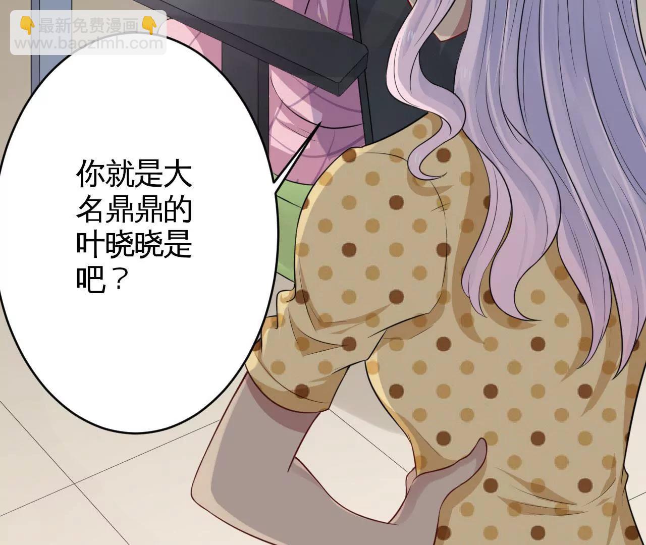 咋哪儿都有你18