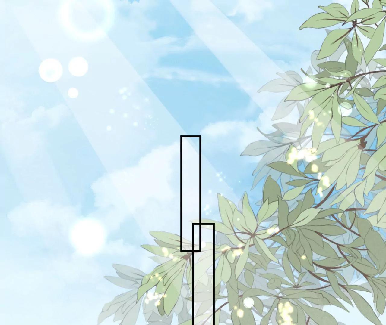 咋哪儿都有你32