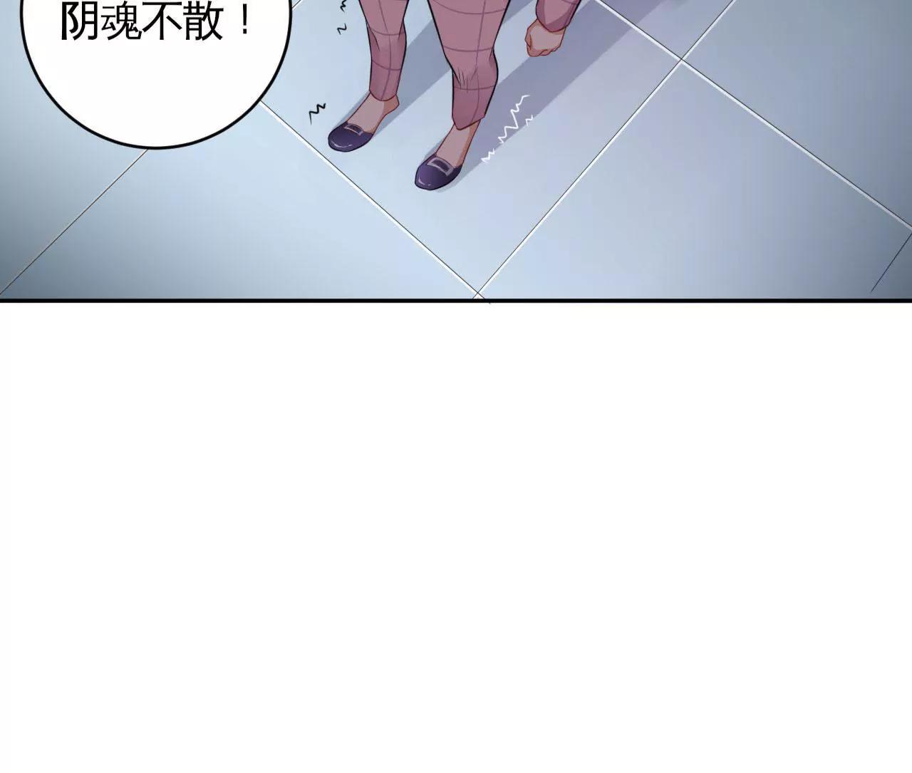 咋哪儿都有你44
