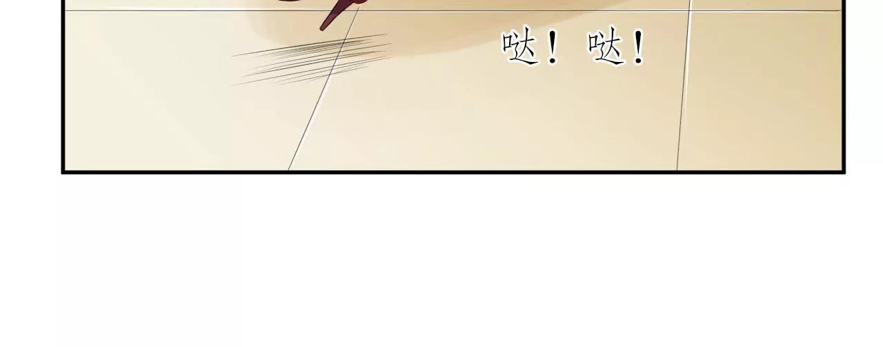 咋哪儿都有你5