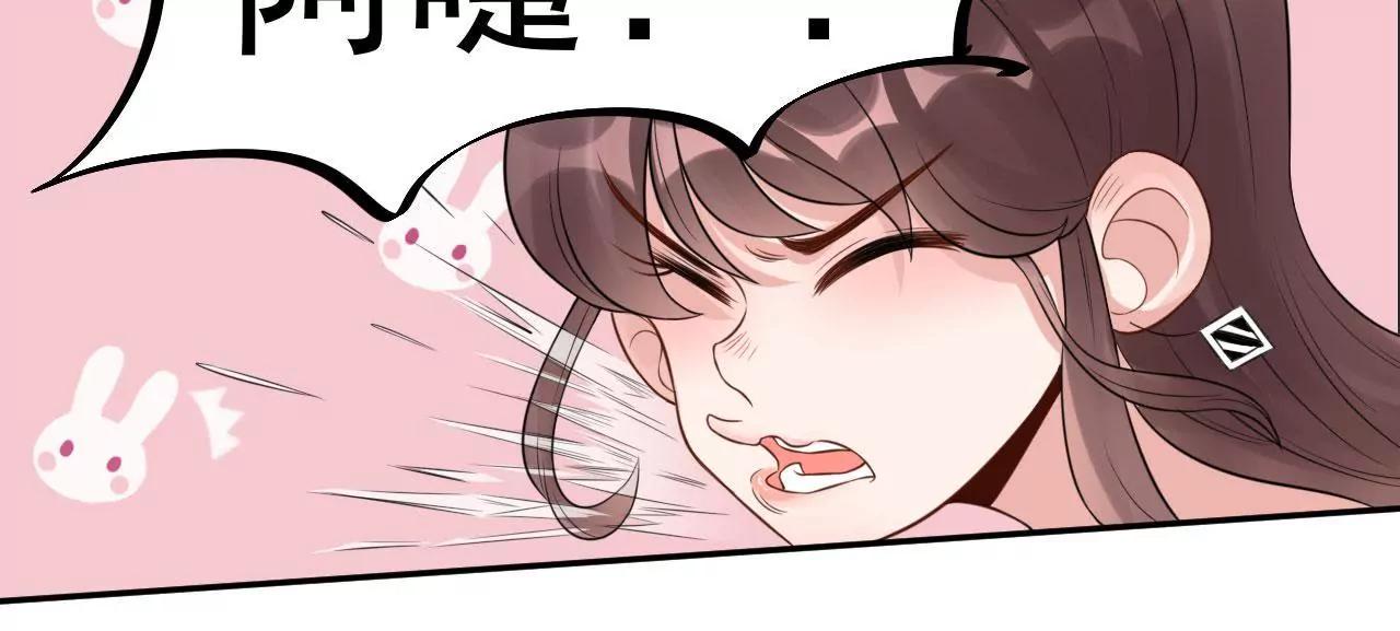 咋哪儿都有你62