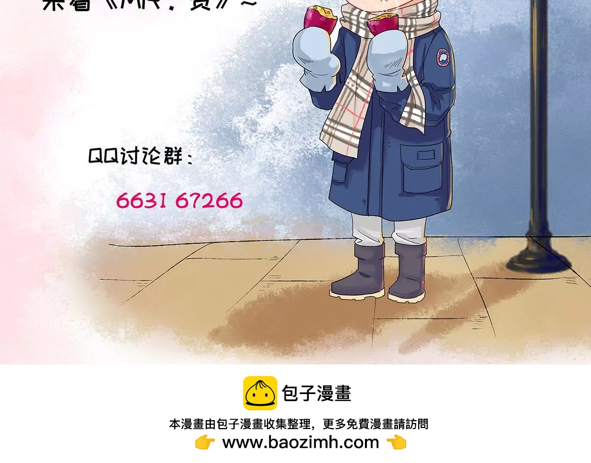 咋哪儿都有你69