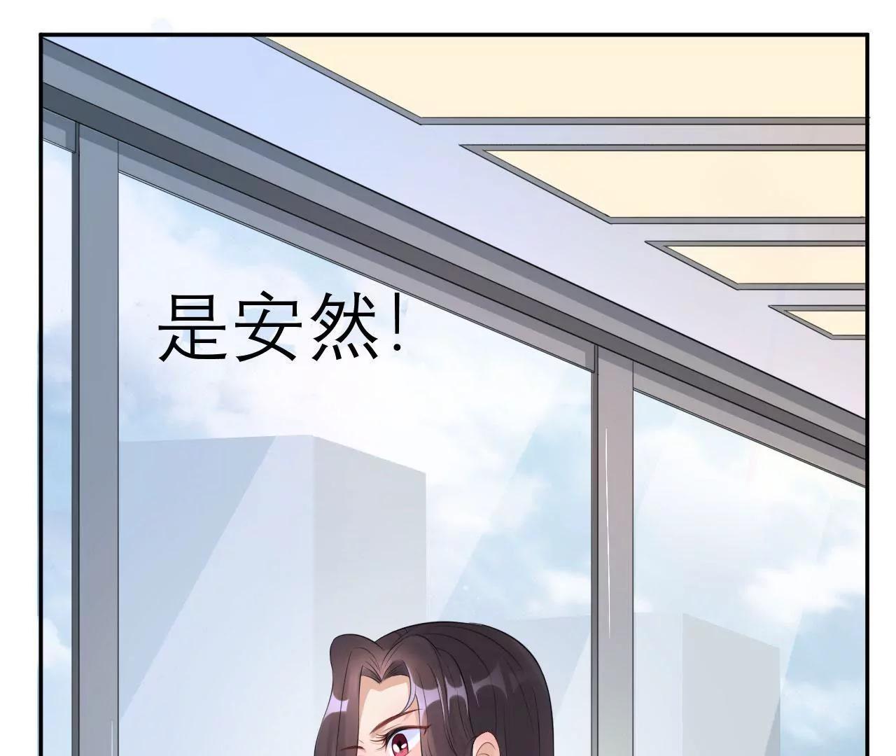 咋哪儿都有你8
