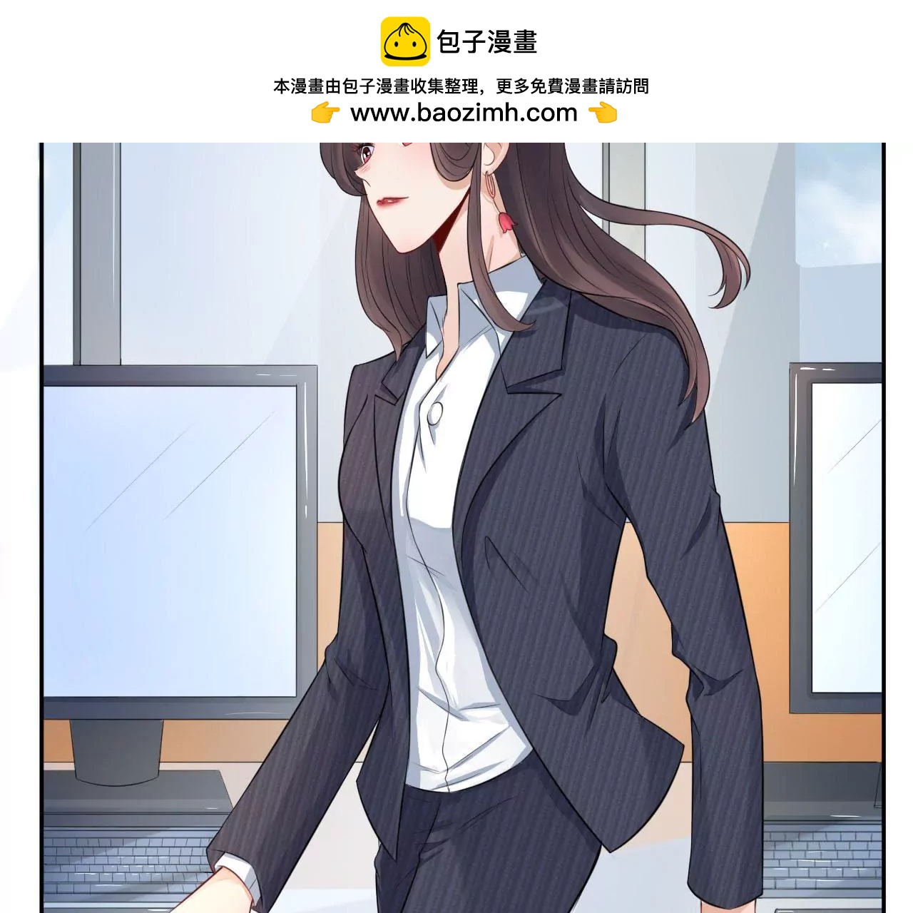 致命抖动1