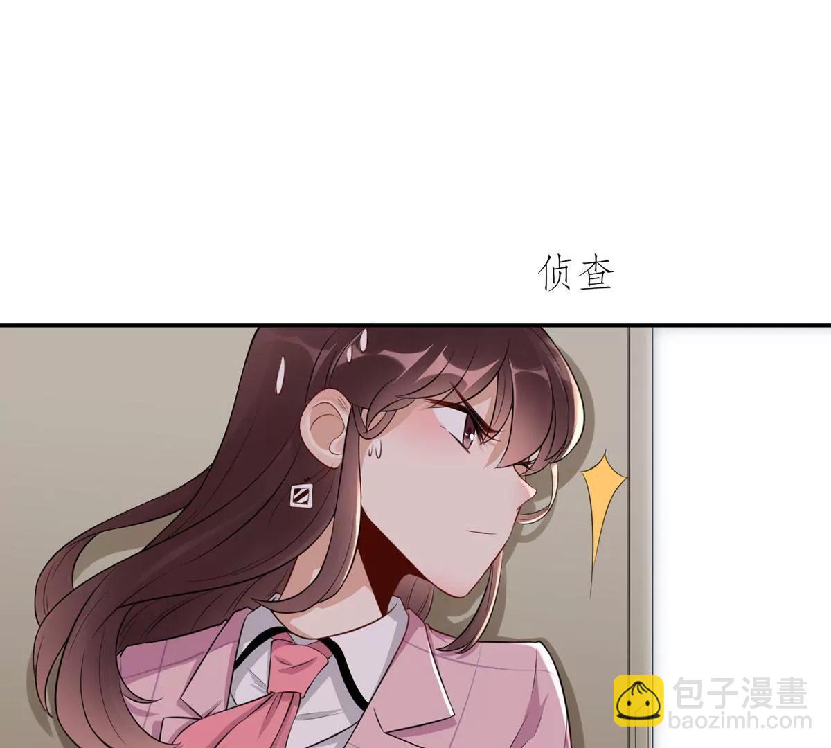 致命抖动18