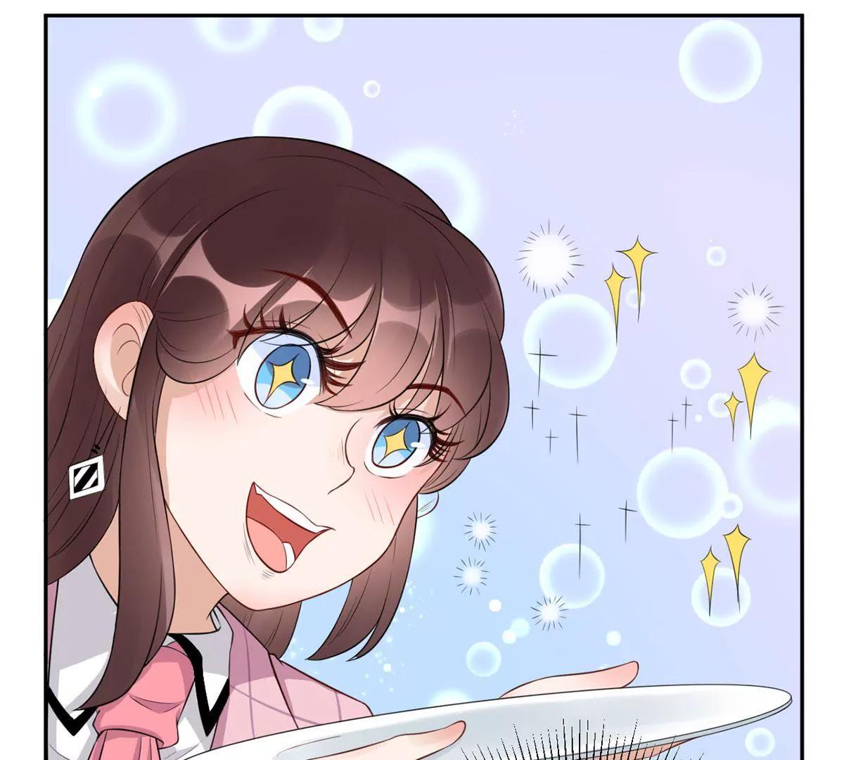 致命抖动23