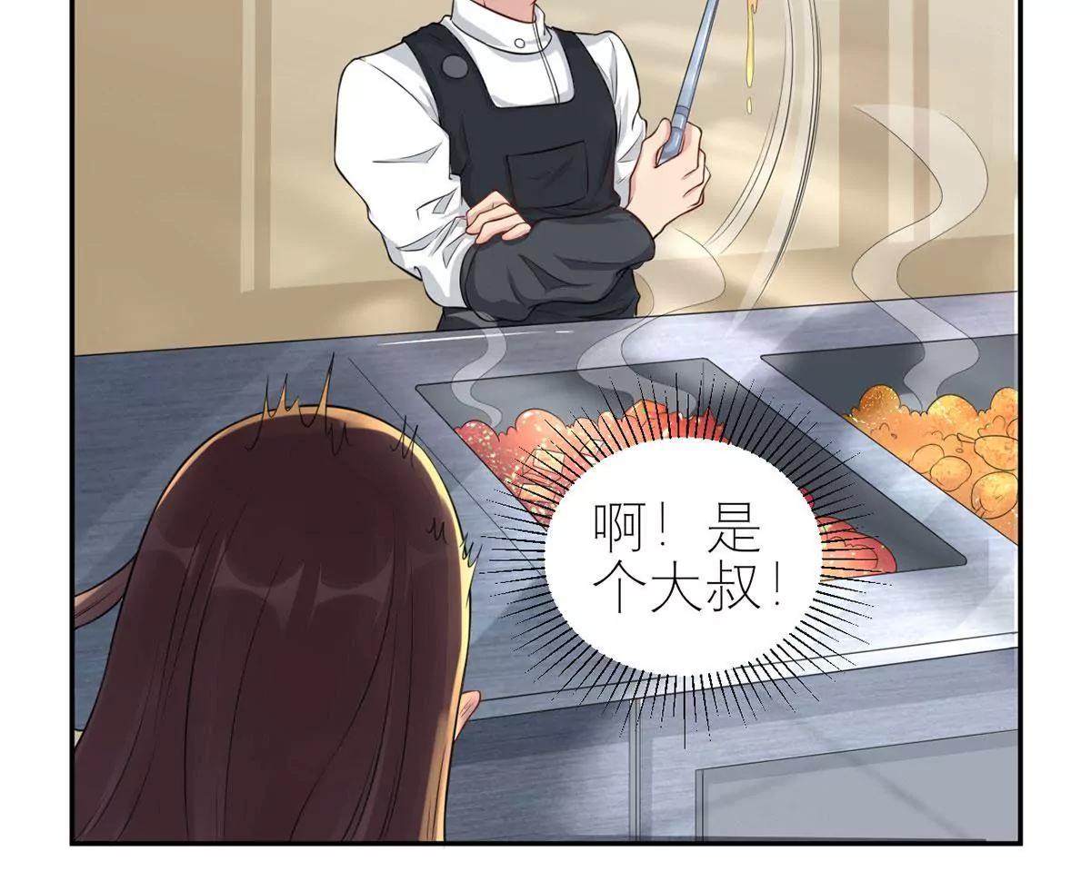 致命抖动25