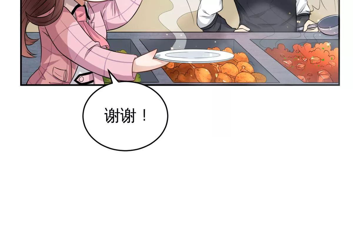 致命抖动27
