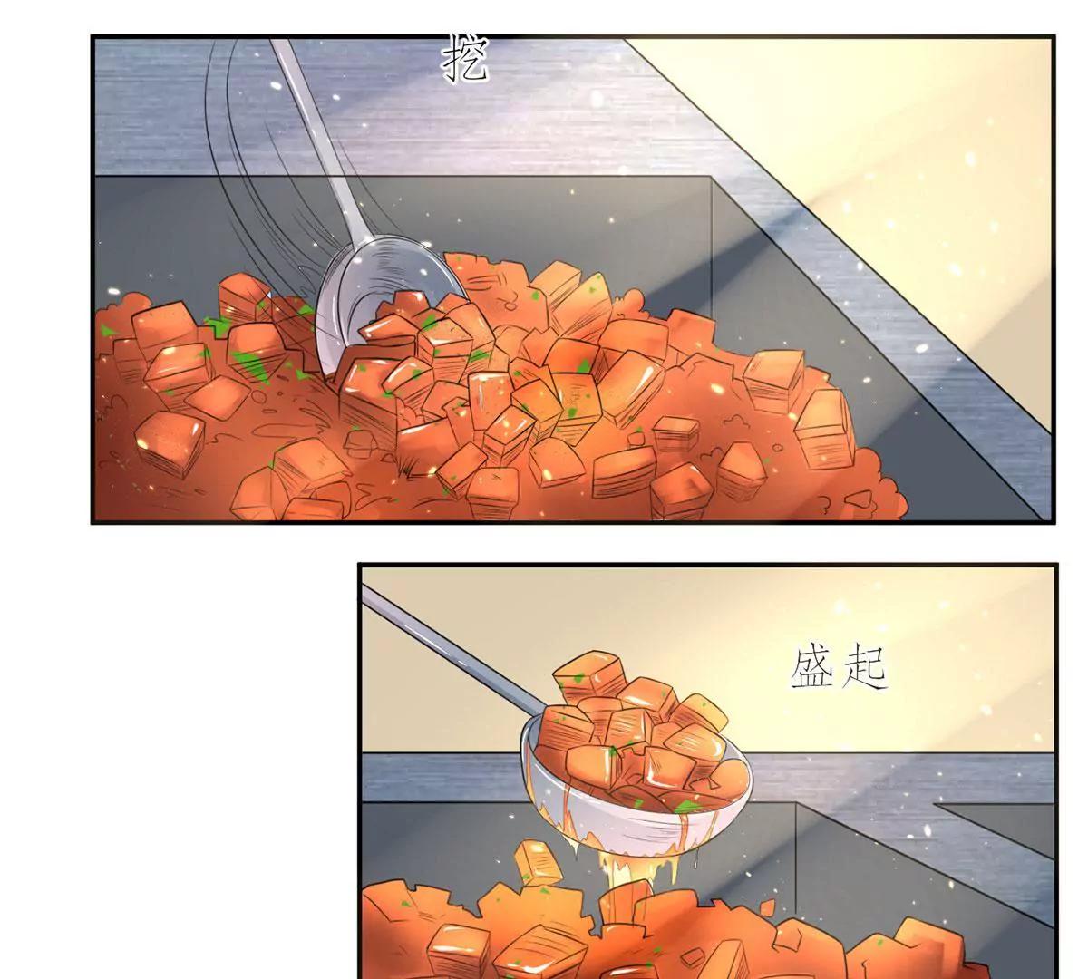 致命抖动28