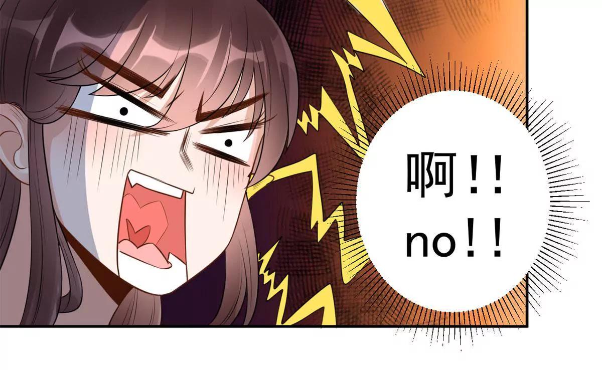 致命抖动30