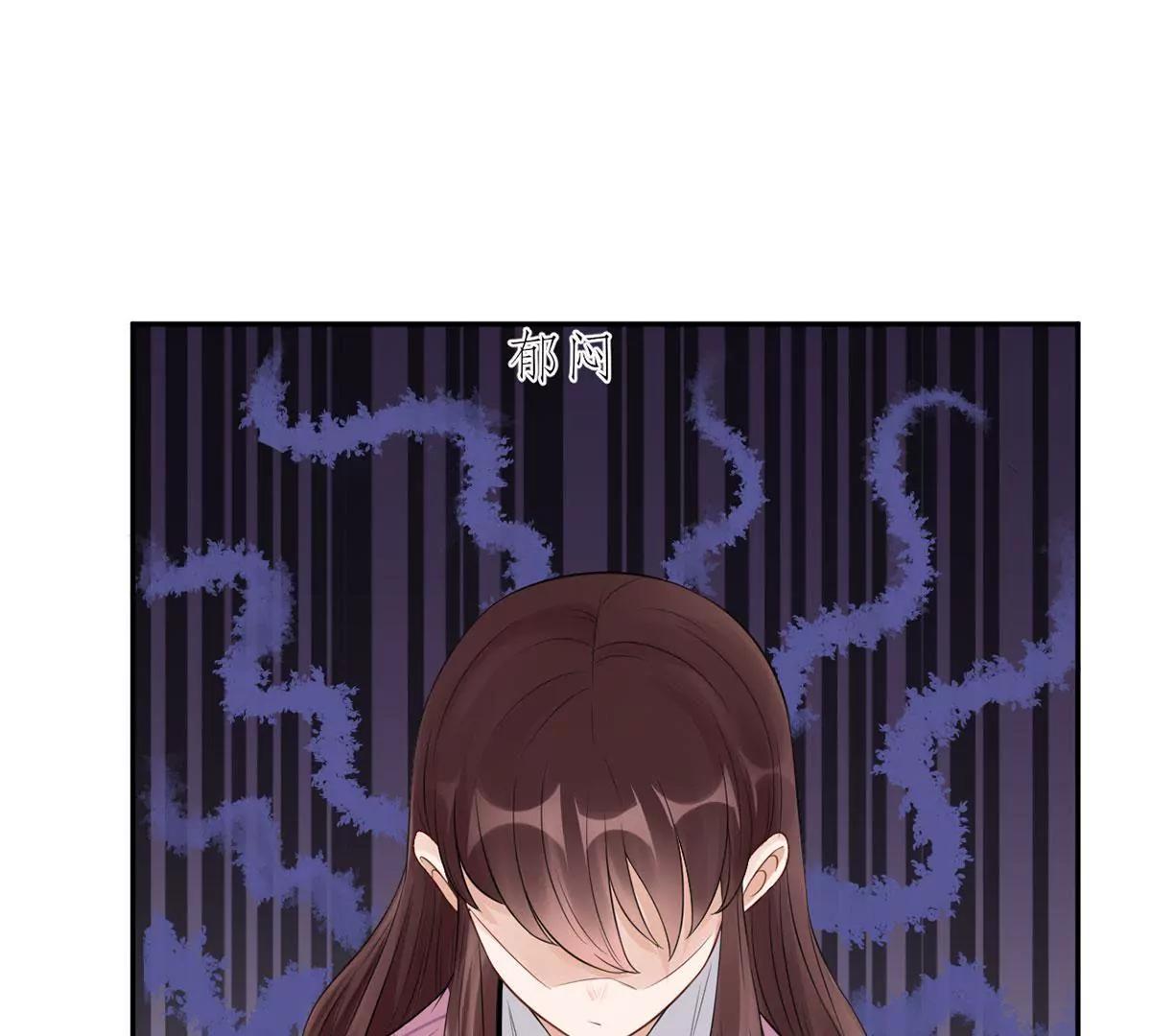 致命抖动37
