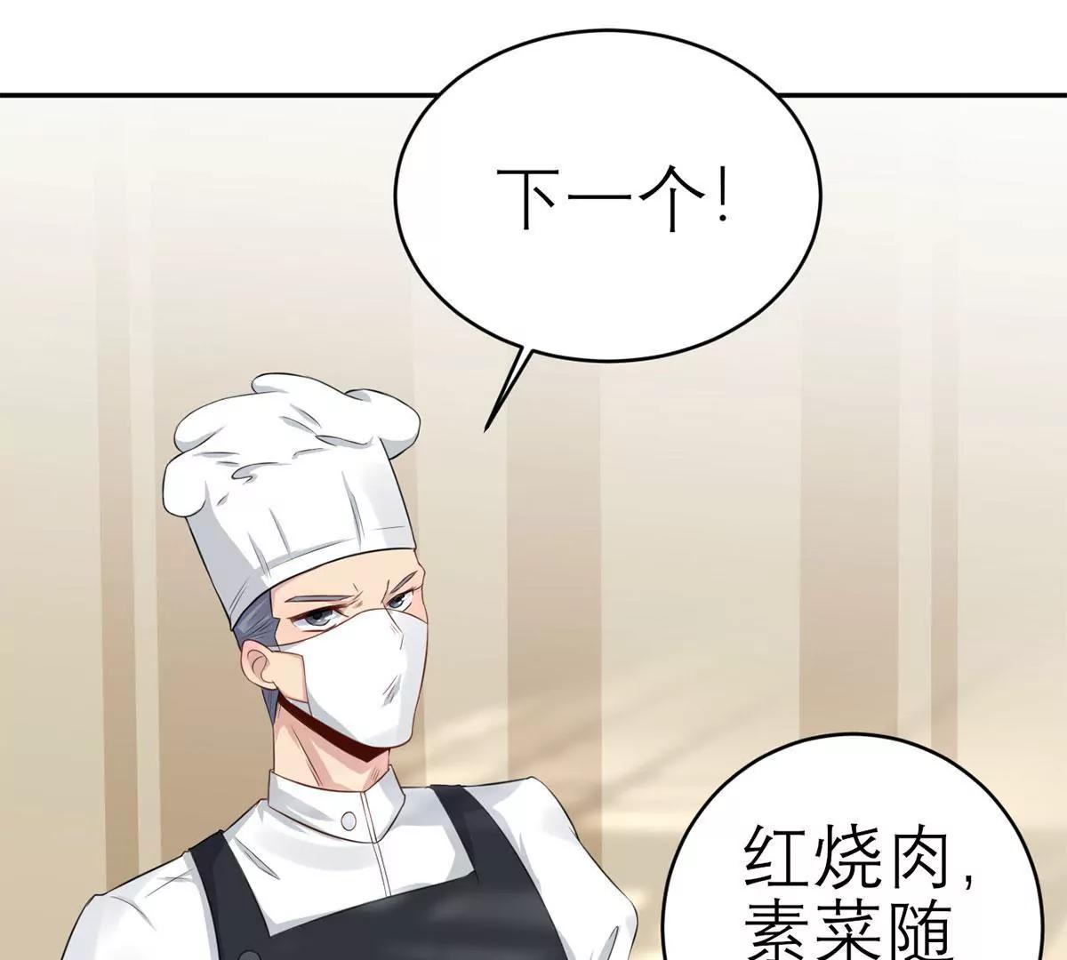 致命抖动40
