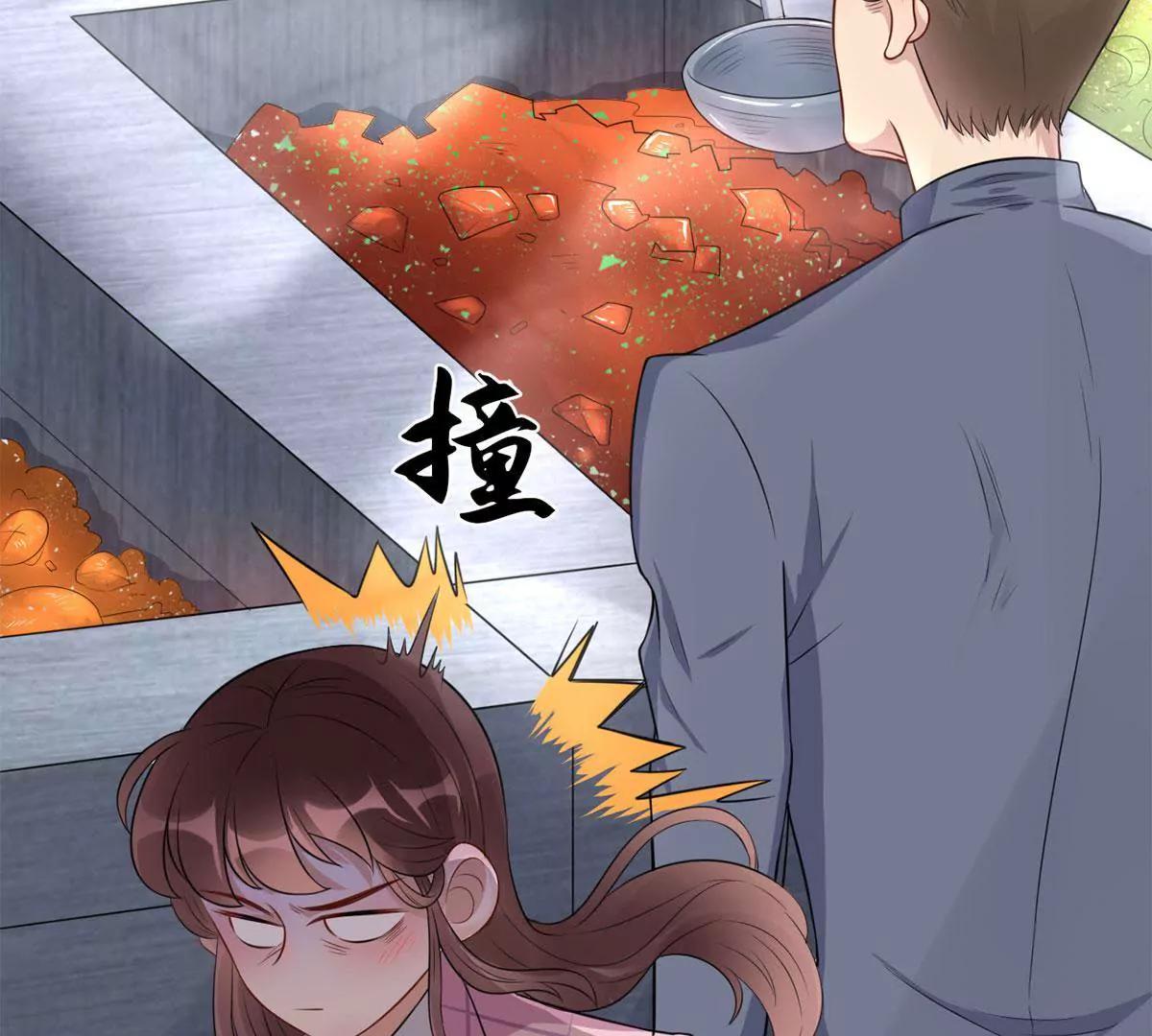 致命抖动42