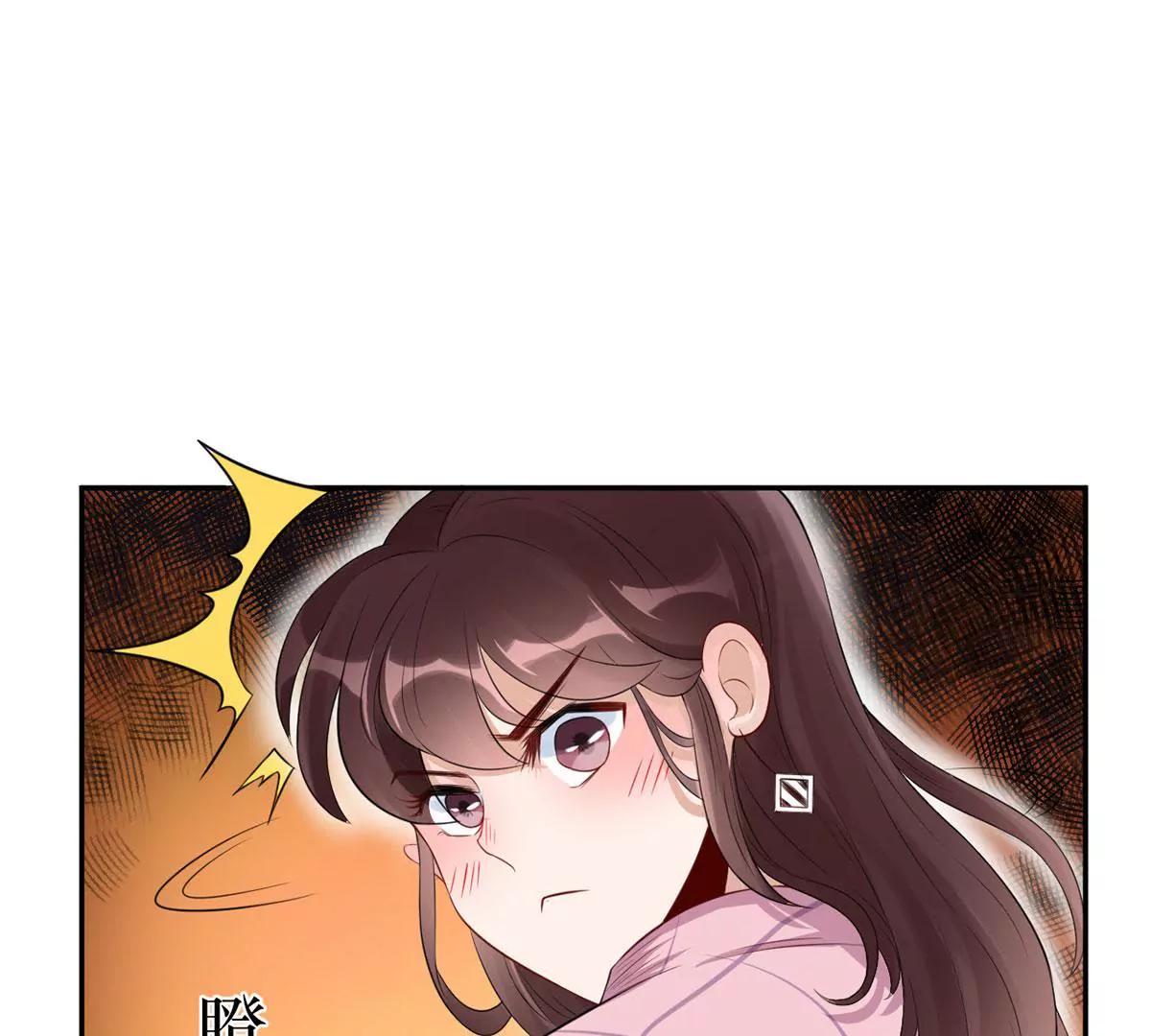 致命抖动46