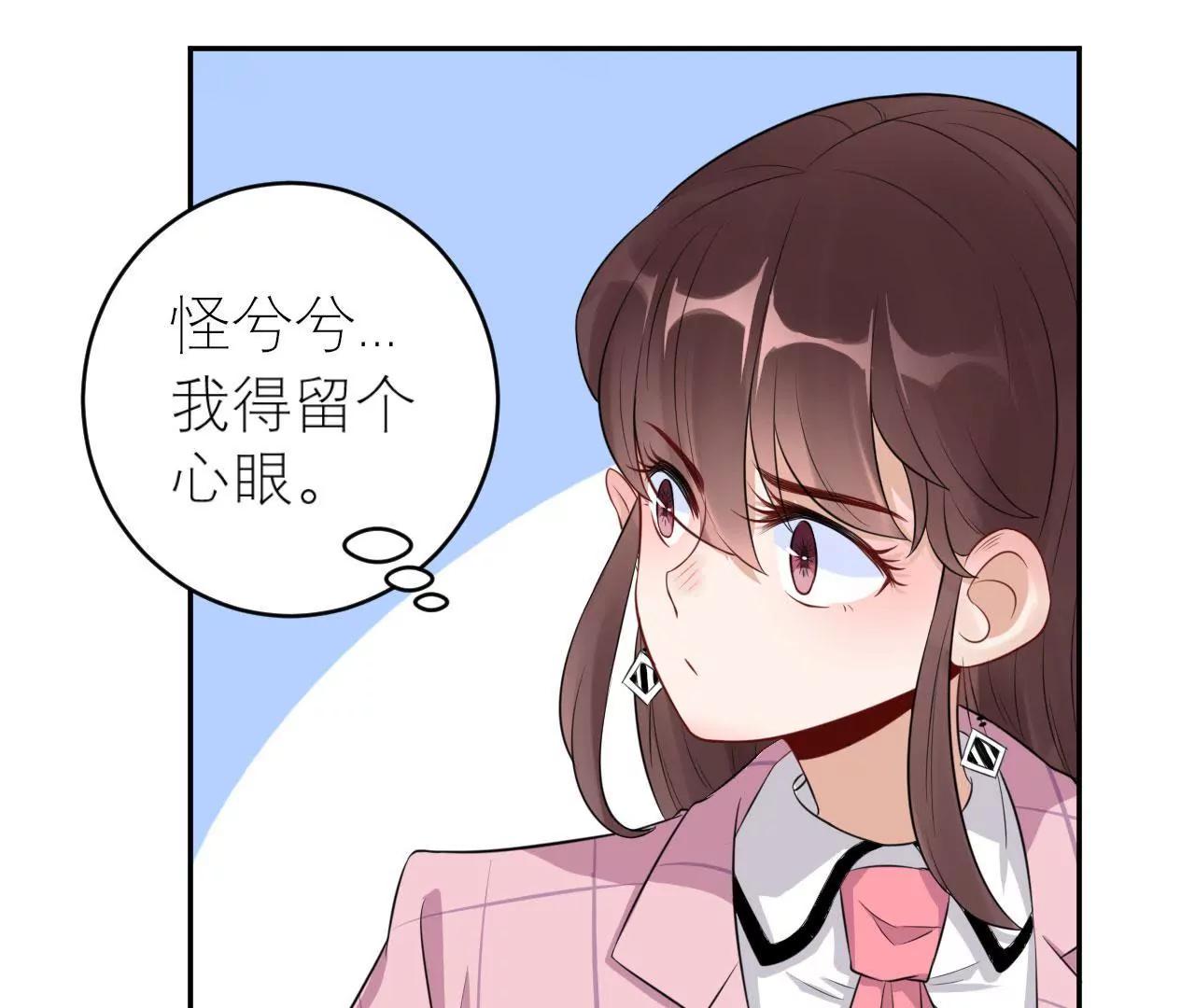 致命抖动5