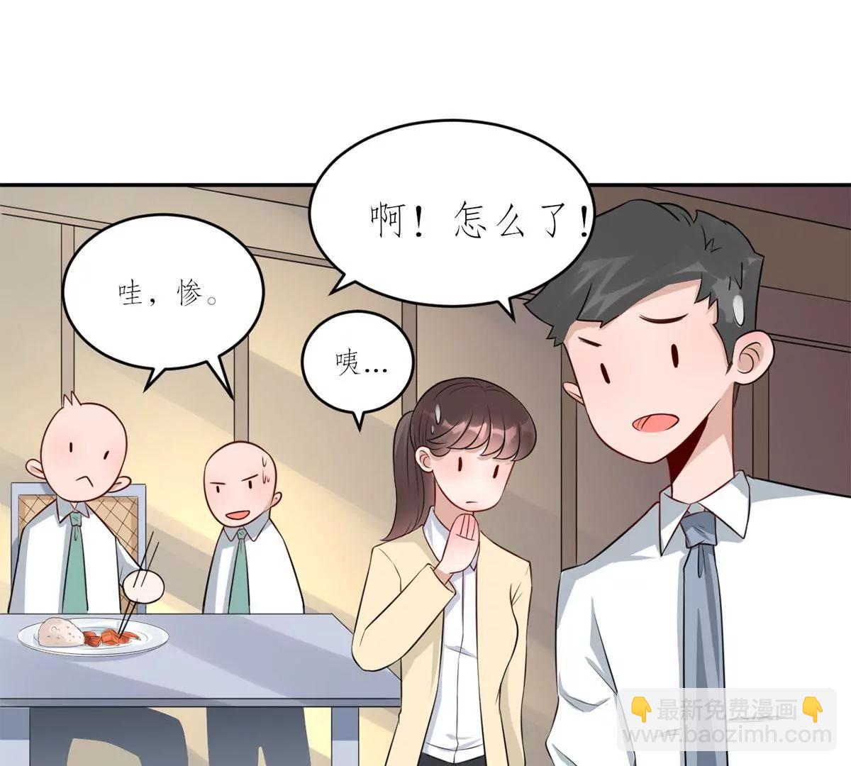 致命抖动60