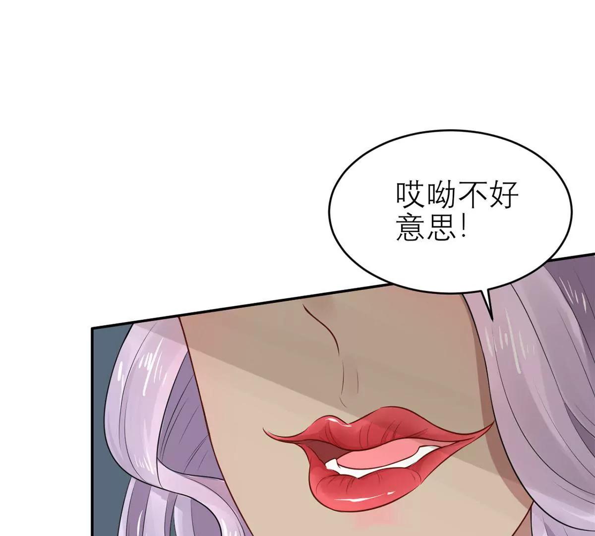 致命抖动67
