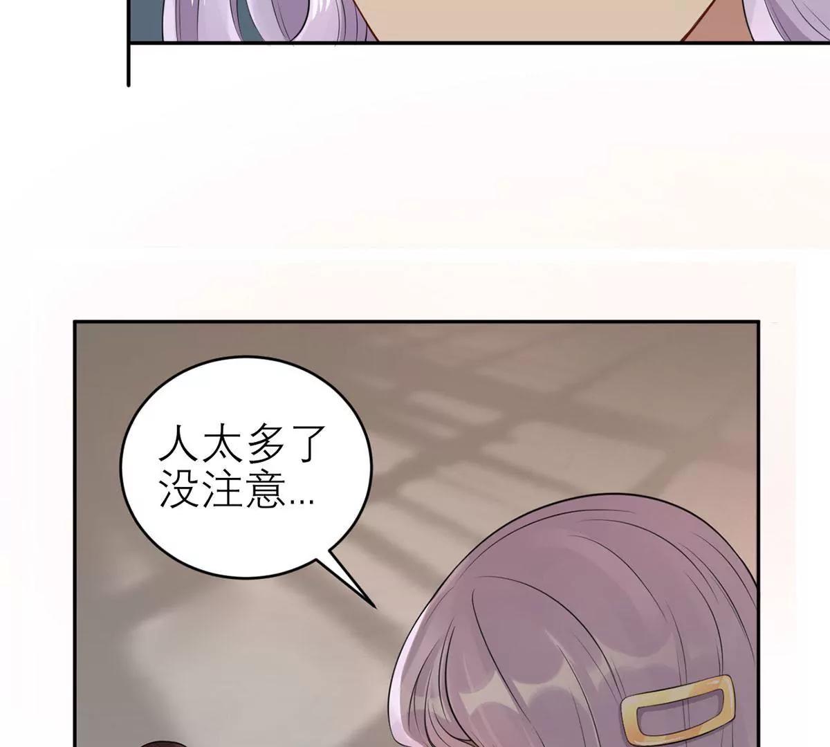 致命抖动68