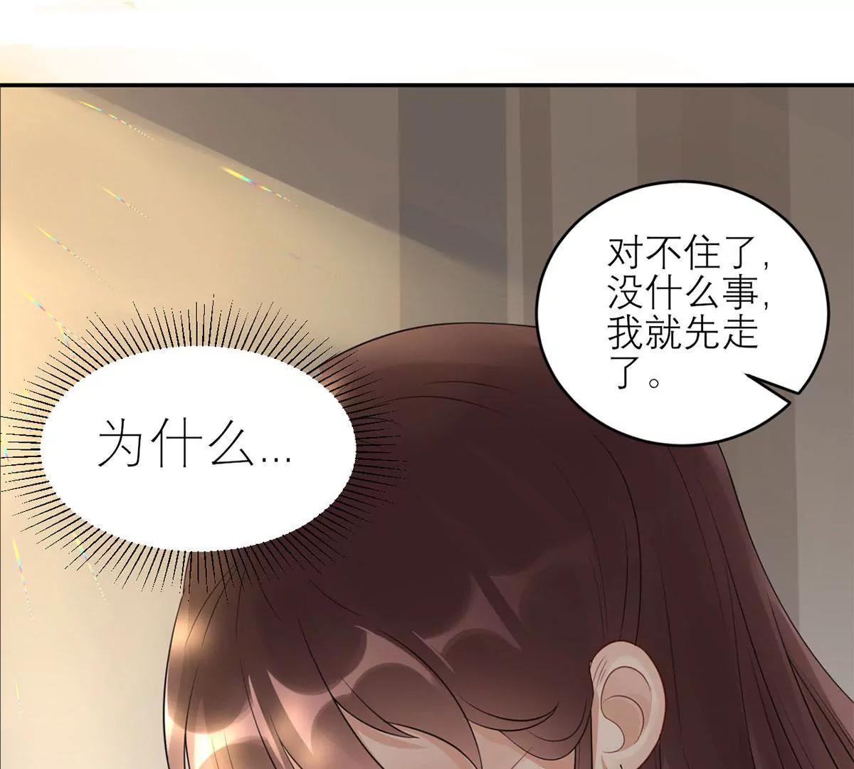 致命抖动70
