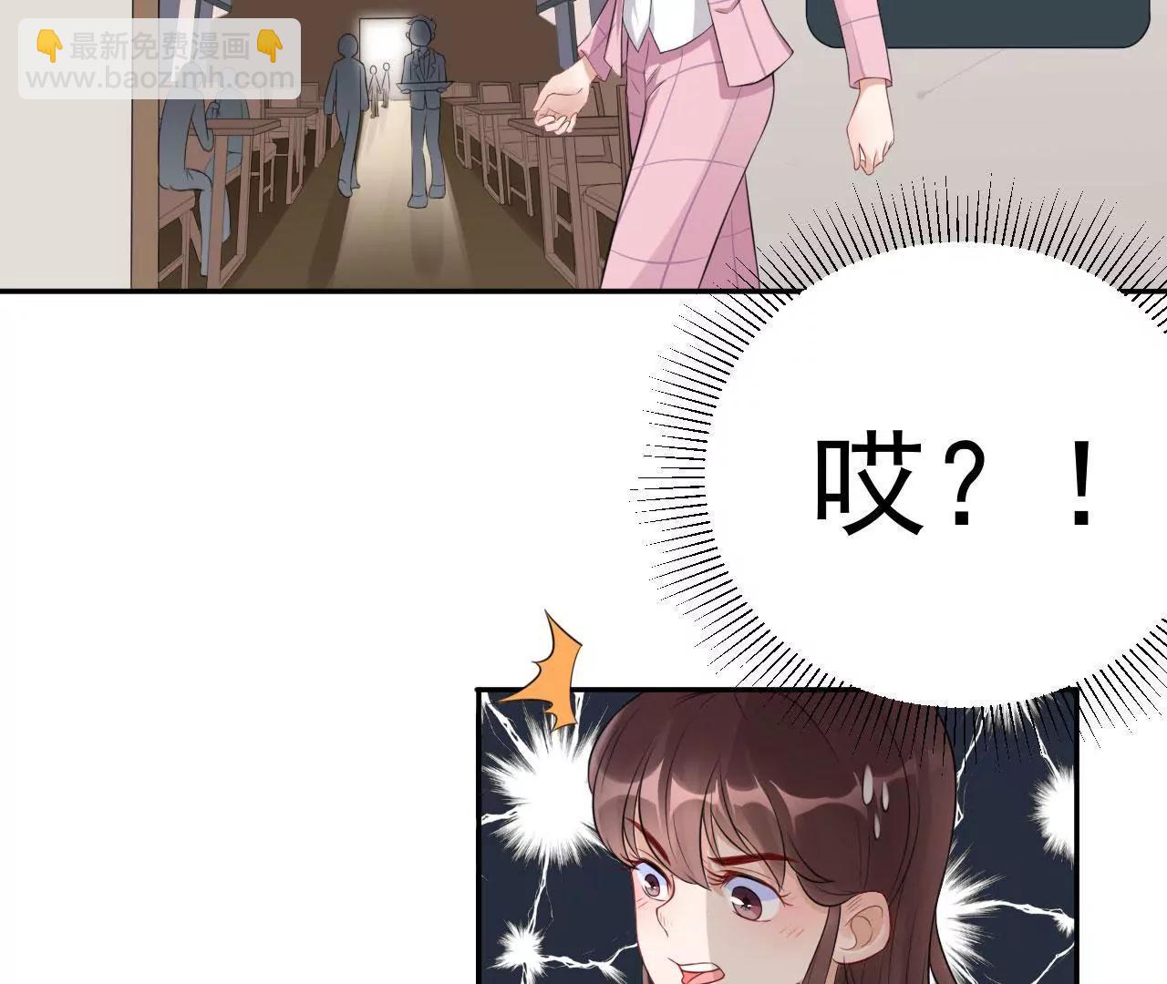 致命抖动8