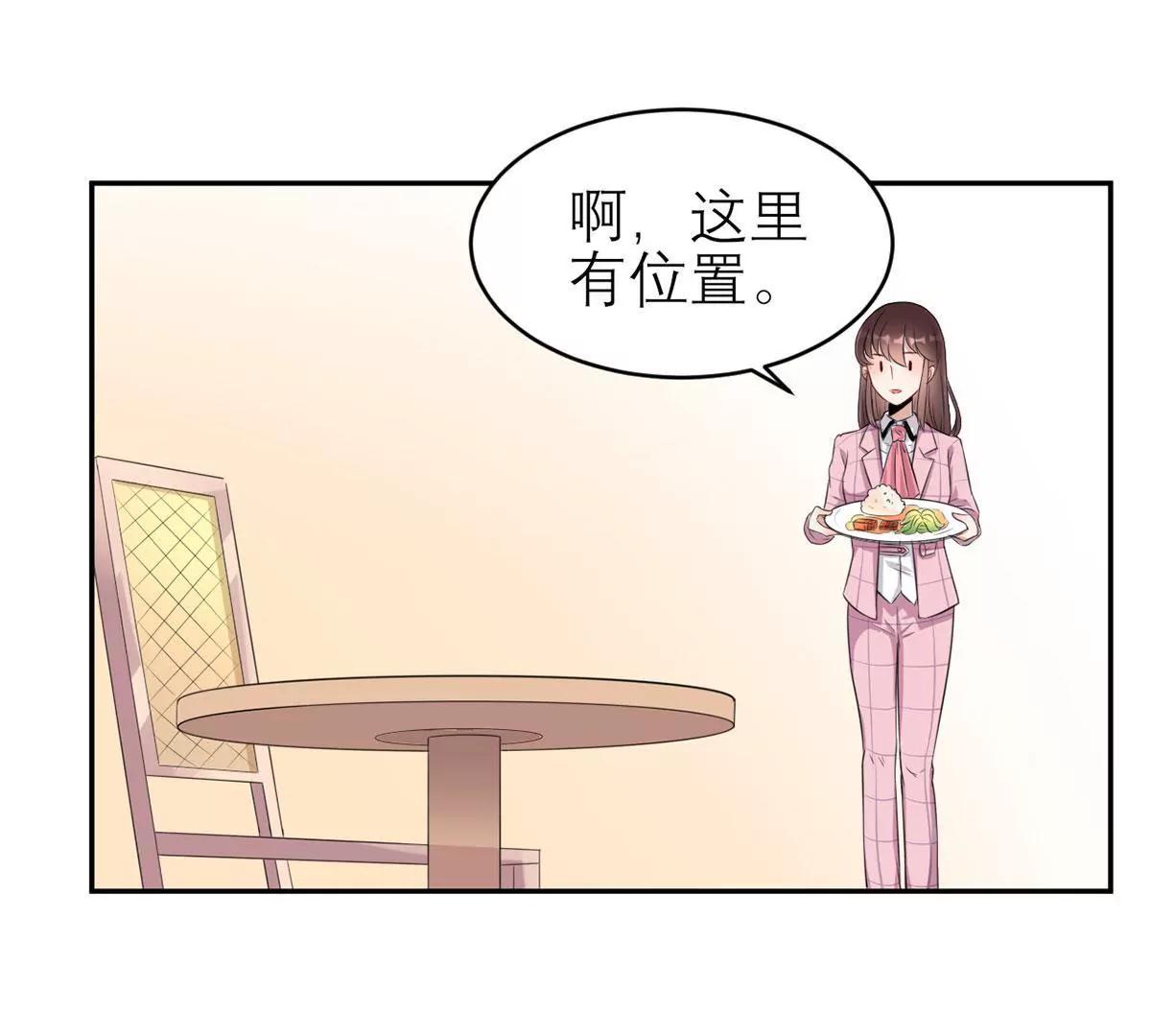 委屈0