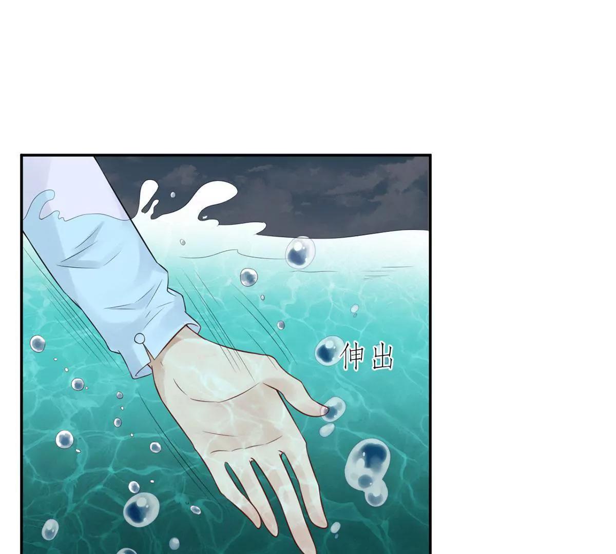 委屈17