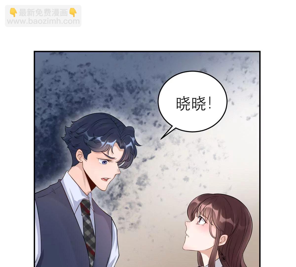 委屈25