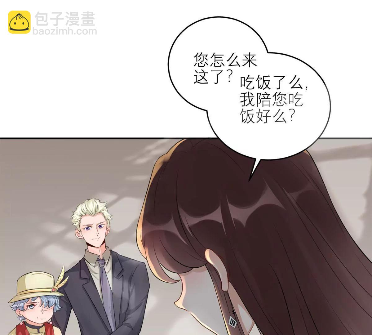 委屈39