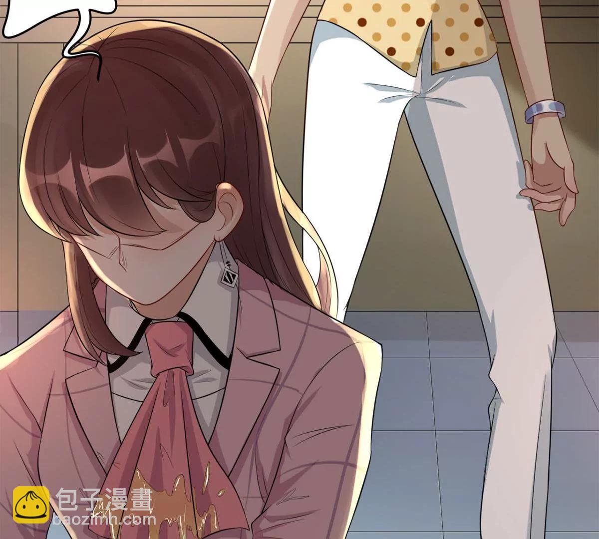 委屈4