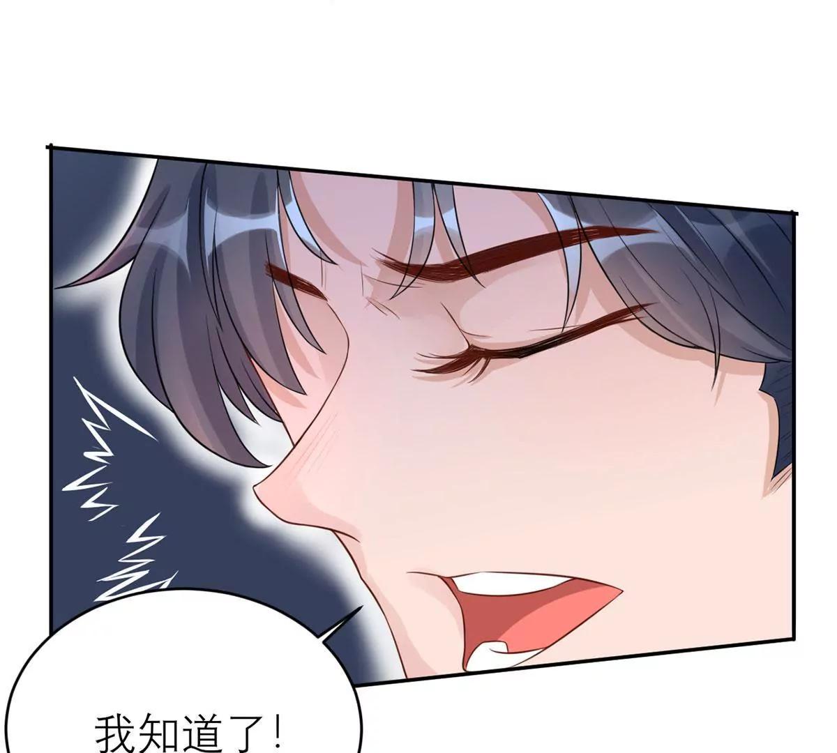 委屈44