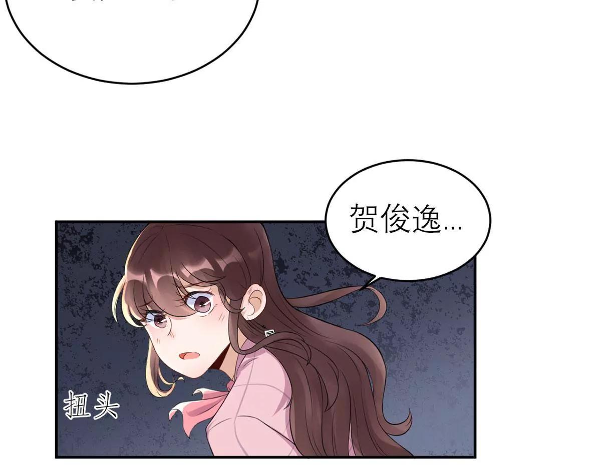 委屈45