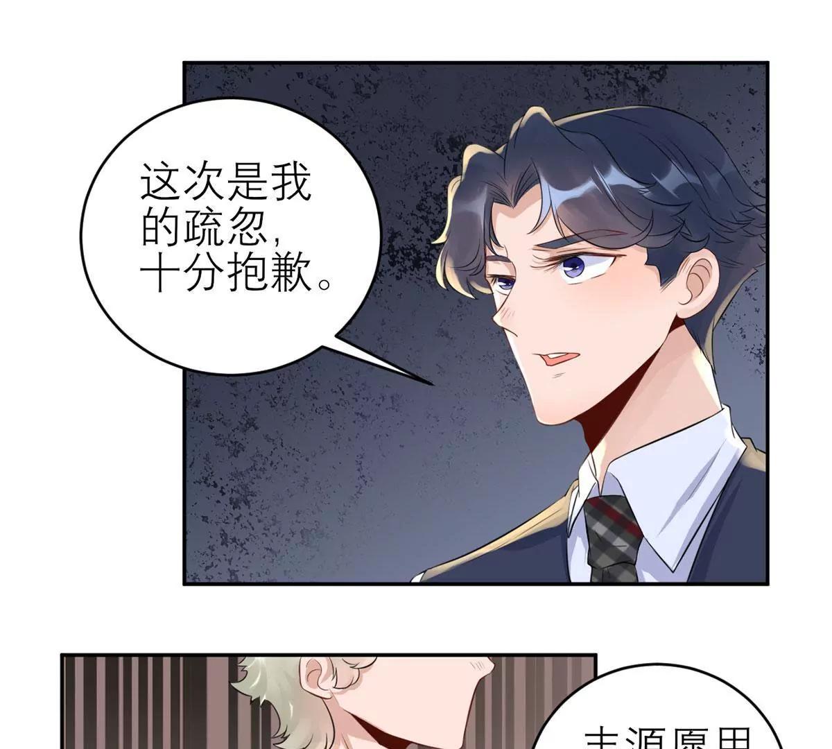 委屈46