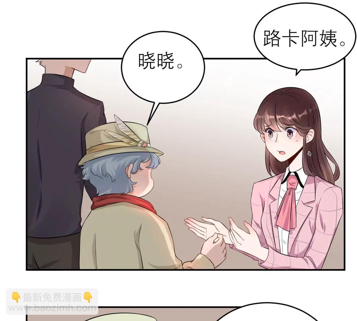委屈52