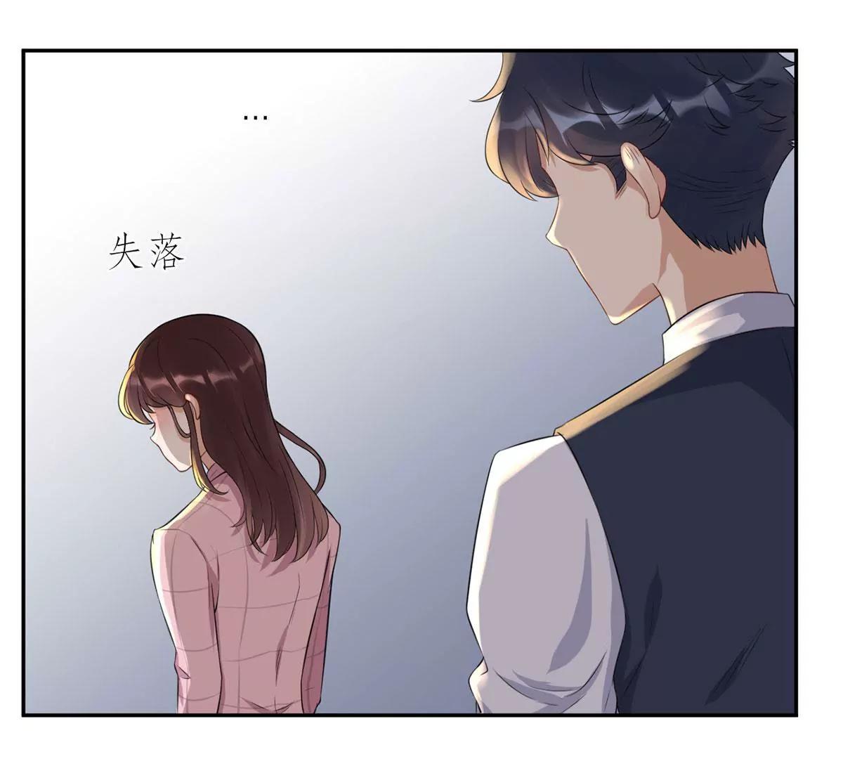 委屈58