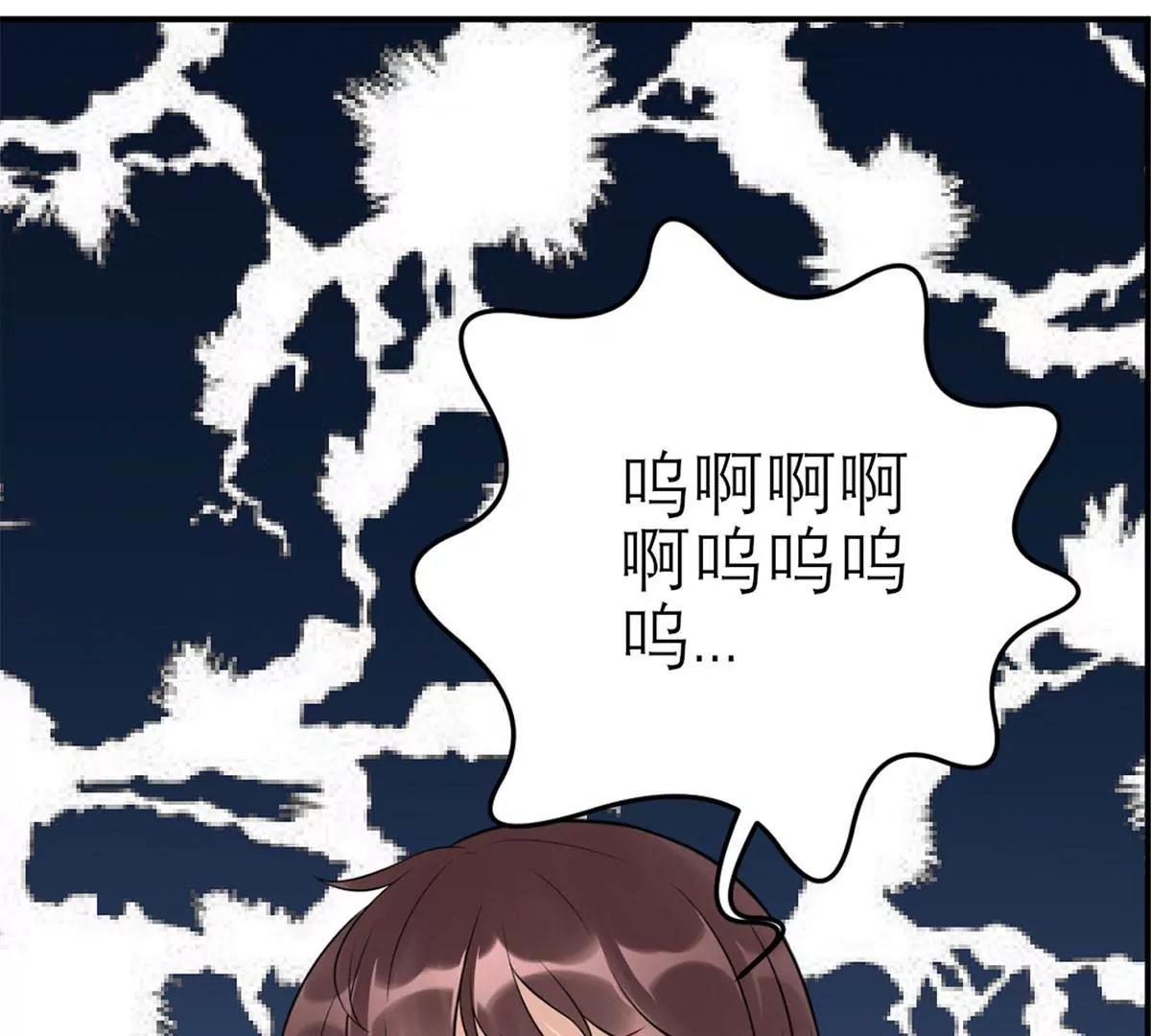 委屈62