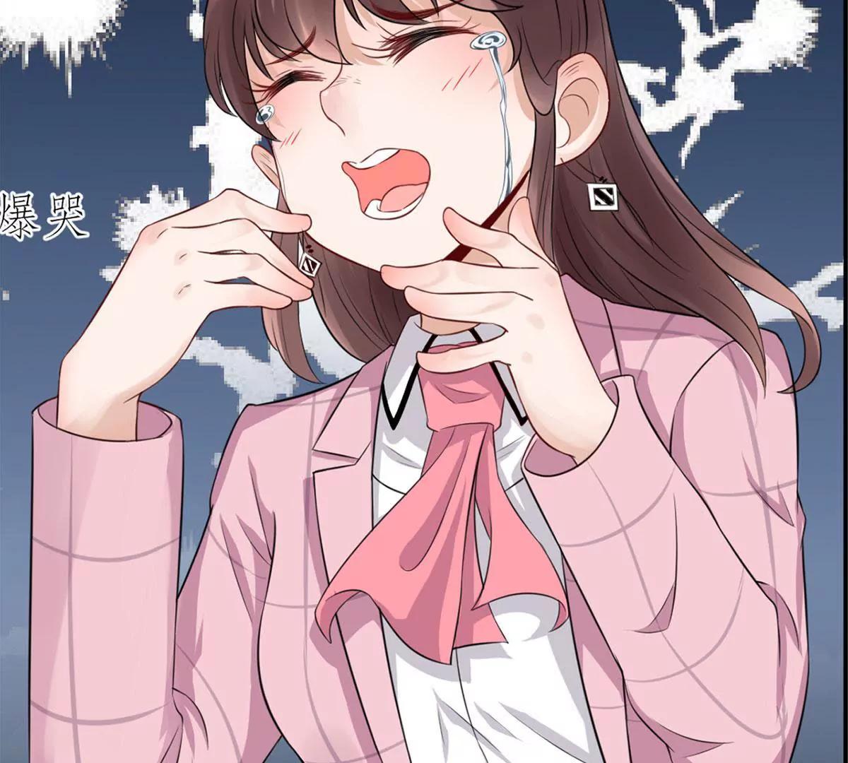 委屈63