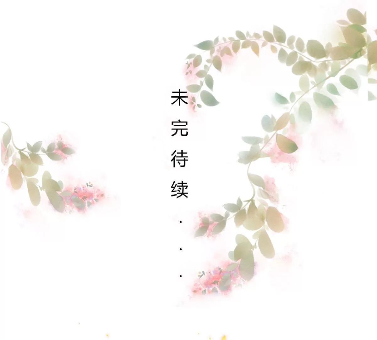 委屈66