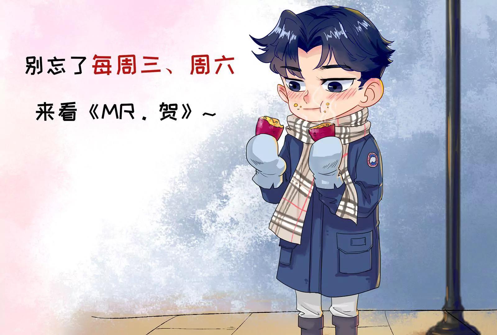 委屈70