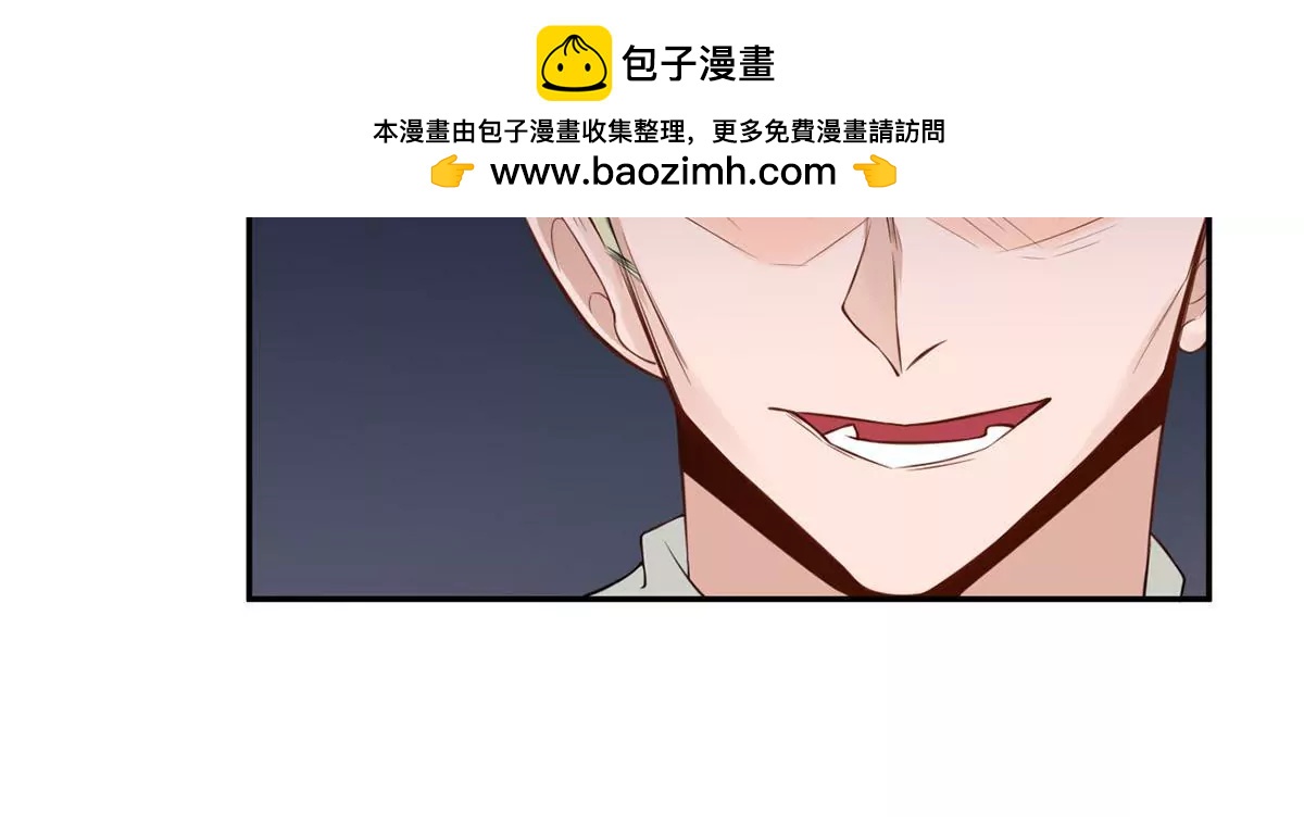 阴谋1