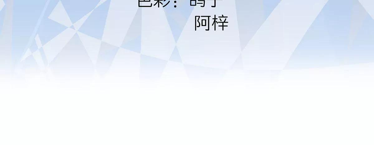 阴谋13